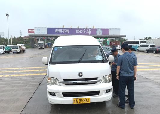 事道路客运经营|查到重罚！