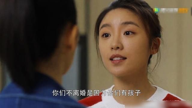  帮忙|三十而已38集：顾佳被挑衅，手撕林有有，许幻山哭泣求帮忙