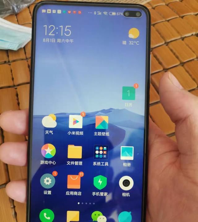 字头|红米K30i又降价了, 8G+128G只要“1”字头, 还是5G版