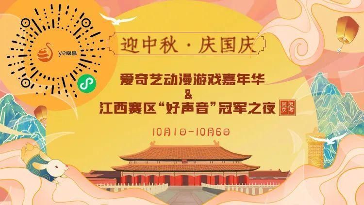 动车停放并|重要通告！小心被罚