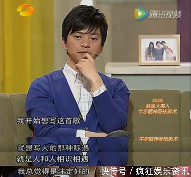 李健式|被高晓松羡慕不已的“李健式”纯美爱情,当真还存在吗?