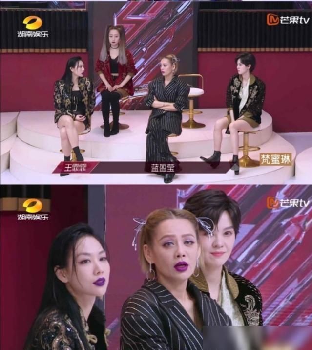  宁静|《浪姐》30岁蓝盈莹又被骂上热搜：这一次，确实是她不“懂事”了