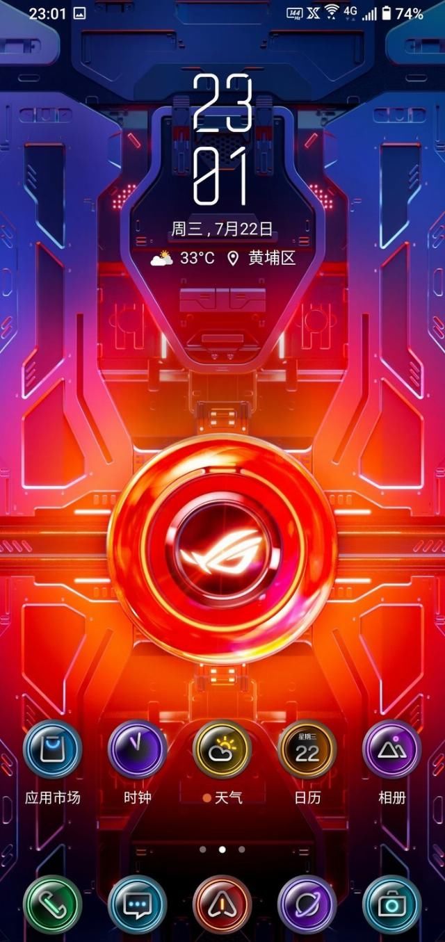  评测|ROG游戏手机3评测：首发865 Plus，看背后多数人会说三个字