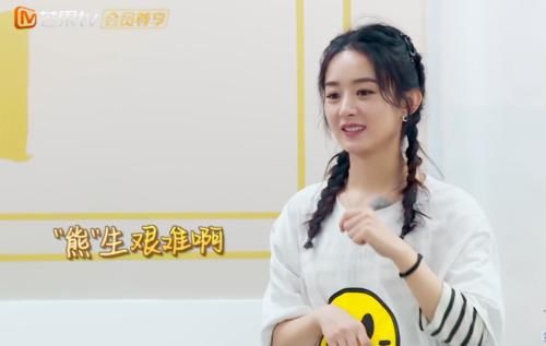  闹笑话|《中餐厅》黄晓明又闹笑话，赵丽颖眼神嫌弃，三次开怼太绝了