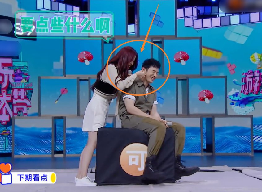  THE9|THE9作客《快本》，虞书欣帮黄晓明采耳，刘雨昕为海涛穿裙子