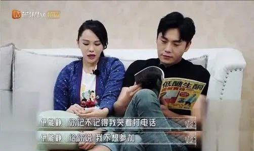 结束|就这么结束了?成团名单全网都猜错了…
