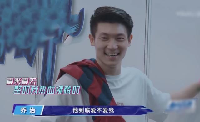  狐狸|张艺兴见黄渤秒变“小狐狸”，男人帮套路重演，携手整蛊钟汉良