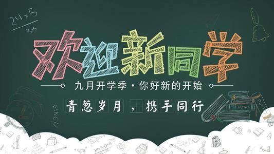 中学生|中学生潜伏家长群骗8000多元细节曝光，到底谁之过？
