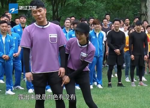  忽略|《跑男》被忽略的细节，美嘉无意间的玩笑，解决了大家4年疑惑！