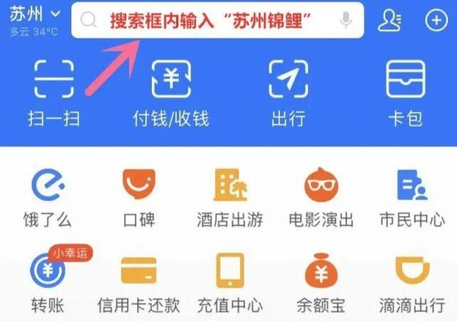 苏州|刚刚！苏州这一幕燃爆了！