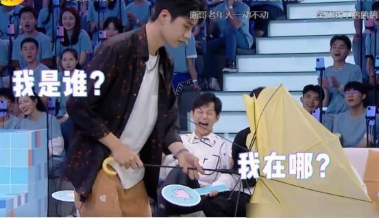 赔偿|王一博用力过猛变破坏能手,被何老师要求赔偿时,赵丽颖反应真实