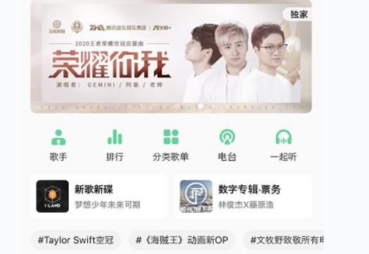  落泪|阿泰为世冠献唱，歌神称号没有白给，MV中六点六落泪让人心疼