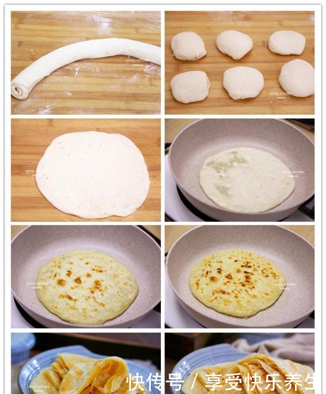 做法|12种饼的做法,每一种都好吃,学会后在家做,比买的更香更实惠