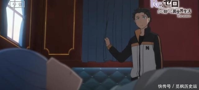 爱蜜|Re0:怠惰即将再次回归?大脑开始颤抖,又一个爱蜜莉雅?爱爱.