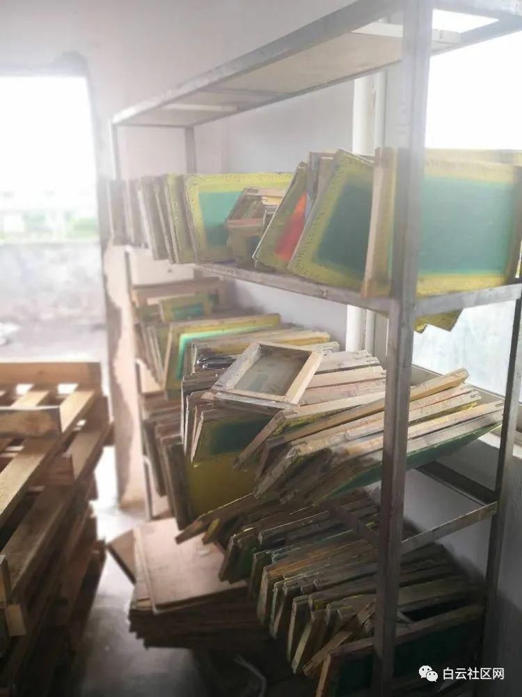 大型|大型假冒知名品牌化妆品包材生产窝点被端！