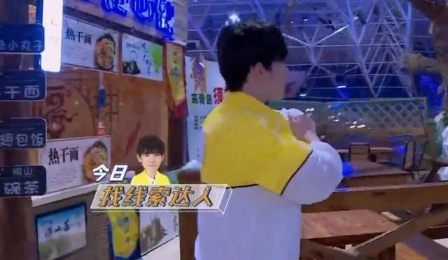  温暖|撕名牌大战，蓝队全军覆没，而angelababy表现勇敢而温暖