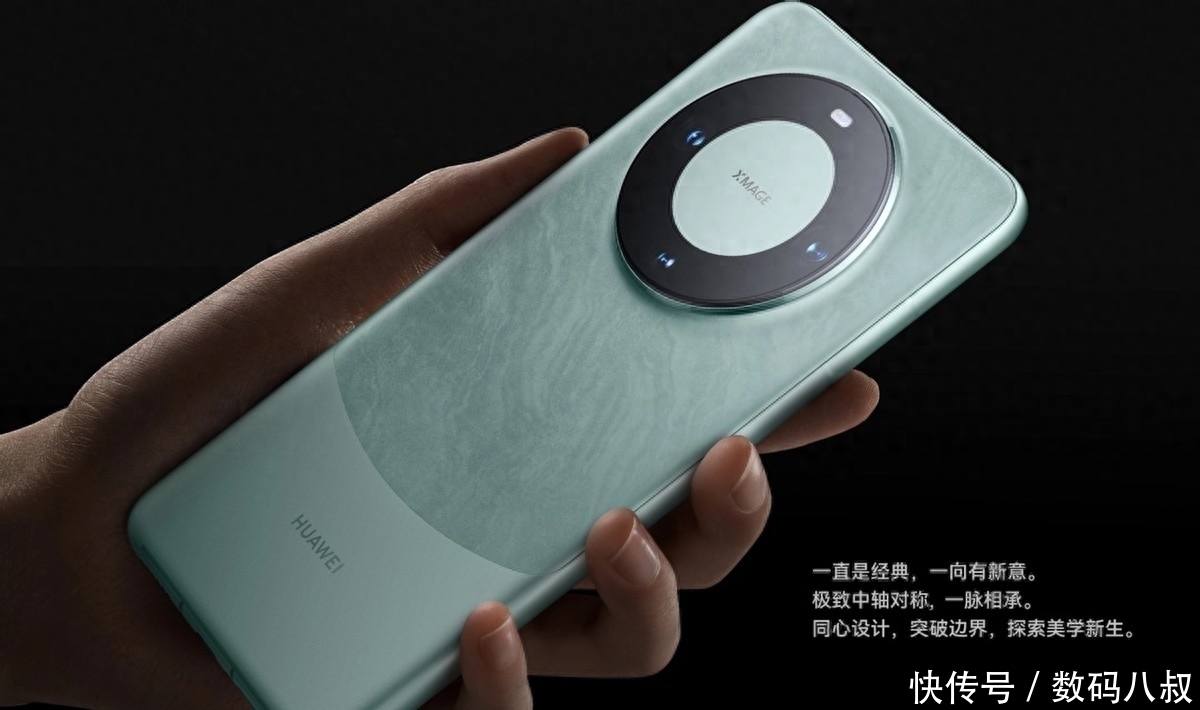 华为Mate60 Pro元器件厂商放出，100%国产化？真相来了