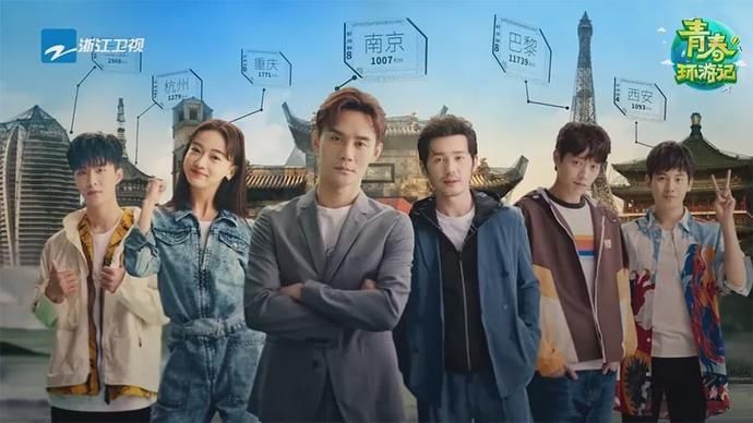  杨迪|下跪的杨迪，也救不回《青春环游记2》！