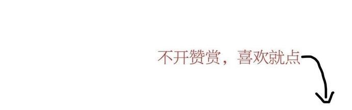 差点|我差点不敢写这片了