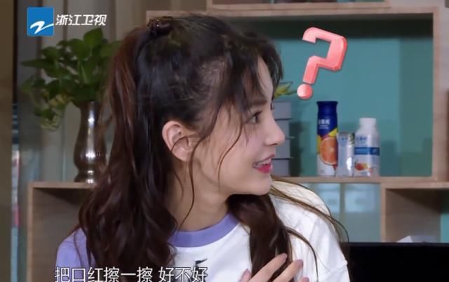 化妆师|为何Baby只在跑男“口红粘牙”,其他节目却不会?化妆师道出原因