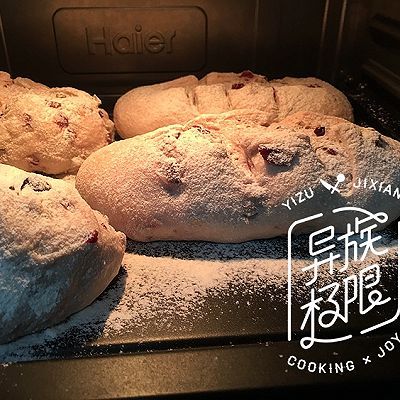  蔓越|蔓越莓鲜葡萄汁软欧包