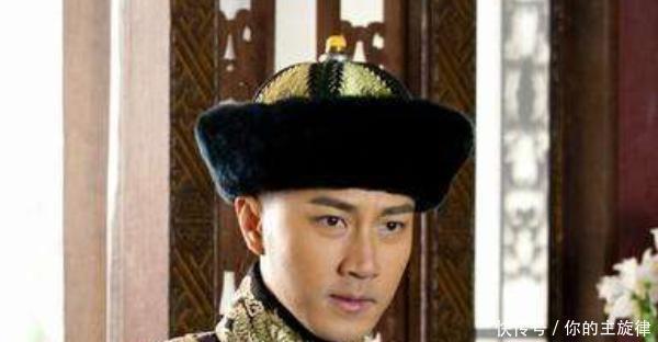 之位|她一生没生下子嗣,却稳居皇后之位,历经三代帝王,受尽恩宠!