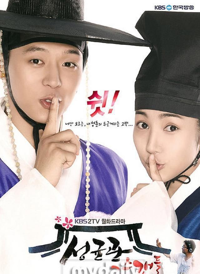 韩剧|《漂亮书生》豆瓣至今未出分，鞠婧祎妆容，抄袭韩剧成吐槽重灾区