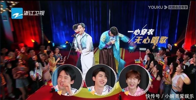 迎来|奔跑吧4:迎来首届撕名牌,周深飙歌,巧撕汪苏泷有看点