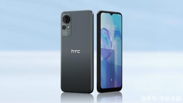 HTC Wildfire E Star在非洲发布 搭载紫光展锐4G芯片
