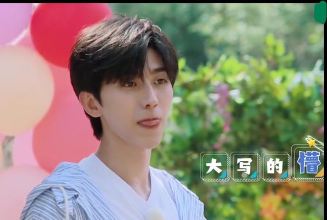  奔跑|蔡徐坤真是超级可爱，奔跑吧第四季，老综艺节目已经萌生