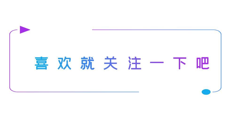  不再|《快本》为何不再捧小方了？得知在舞台上的行为，何炅也无法挽救