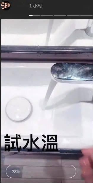 回复|罗志祥疯狂点赞嫩模女网红，被网友嘲讽本性难移！竟霸气回复：关你屁事？