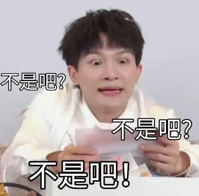 心疼|周深同一天线上和线下两档节目,《新手驾到》引人心疼!