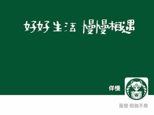 小时候|小时候的月饼,真香