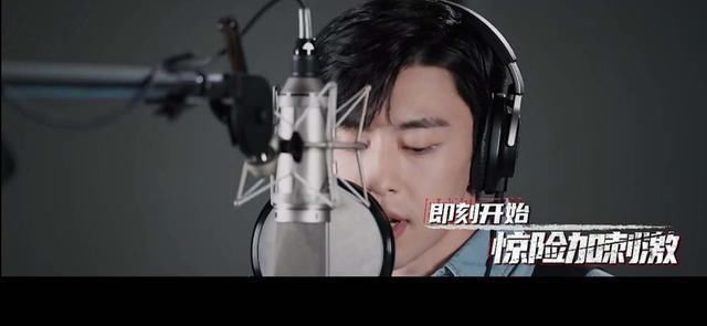  节目|《密室大逃脱2》节目越玩越大，郭麒麟受伤，邓伦：节目组赢了