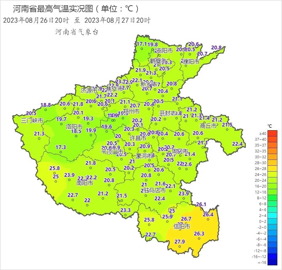 降水过后凉意上线，河南多地最高气温仅30℃上下