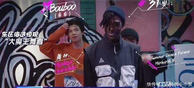 女孩|《街舞3》宝藏女孩陈妍臻官宣情侣关系,大神布布秒变娇羞,慕了