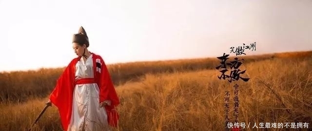 杀掉|连曹操都害怕的一个神通!后来他被曹操偷偷杀掉了