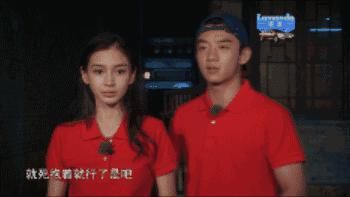  李沁|李沁自曝想谈恋爱，对象居然不是杨洋？？