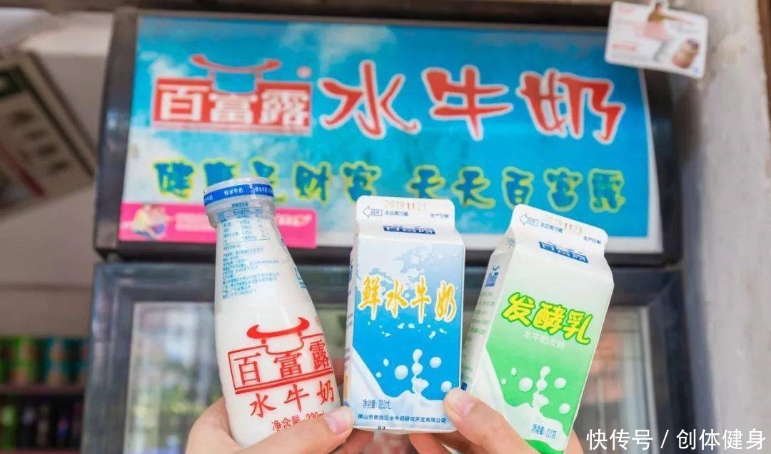 饮料|童年的陪伴,广州这些8090后的童年快乐水,你喝过么