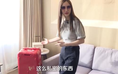  行李|跑男为何选baby做常驻女嘉宾？当拍到她的行李后，果然实至名归