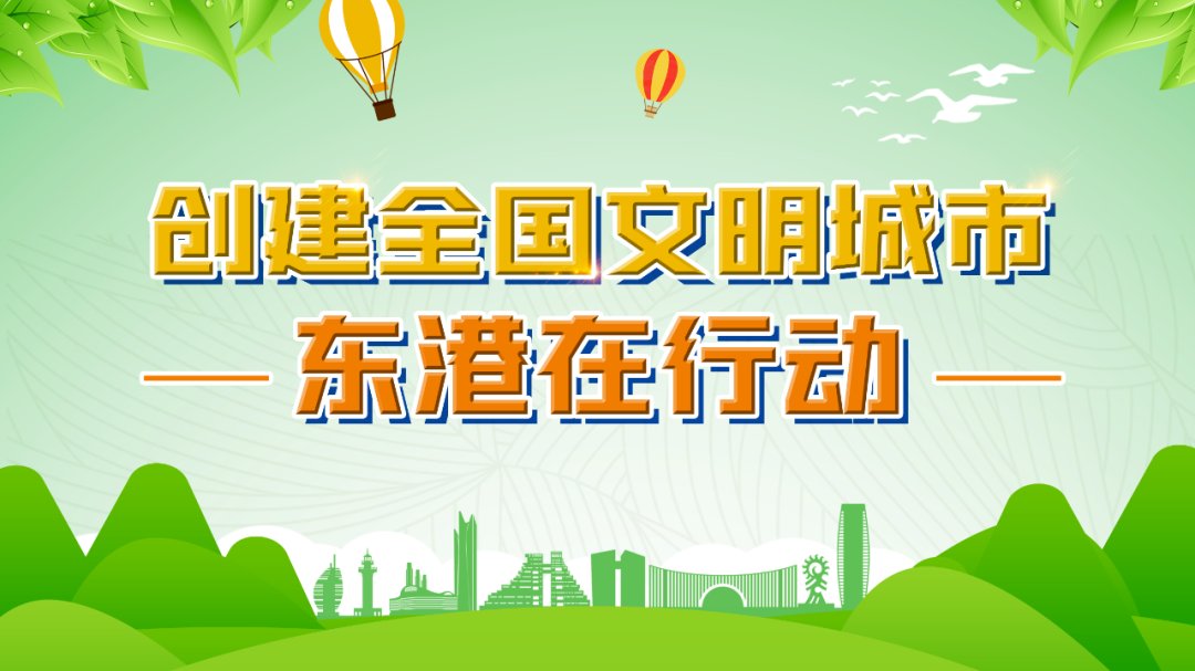 海安路瑞竹|看着都让人脸红！不文明“随手拍”第一期曝光！