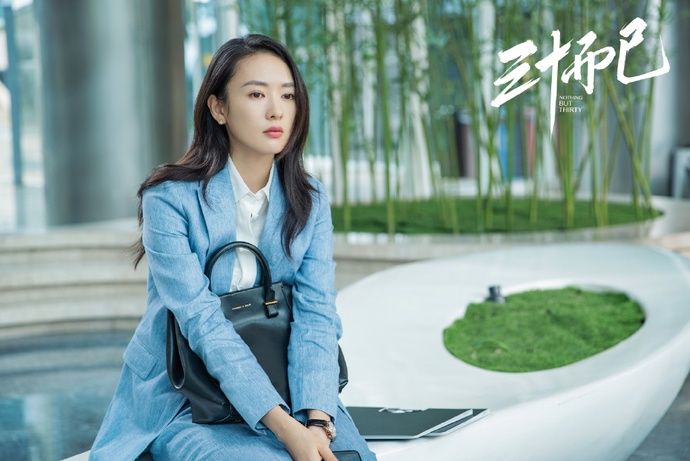  完美|《三十而已》：顾佳才不是什么完美女人