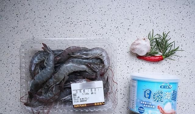 烤箱|做烤虾时，直接进放烤箱就错了，牢记这几个诀窍，大虾鲜嫩还不腥