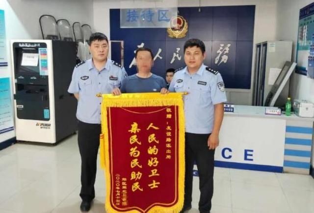  男子|饮酒莫贪杯 一男子饮酒过量致胃穿孔倒在路边