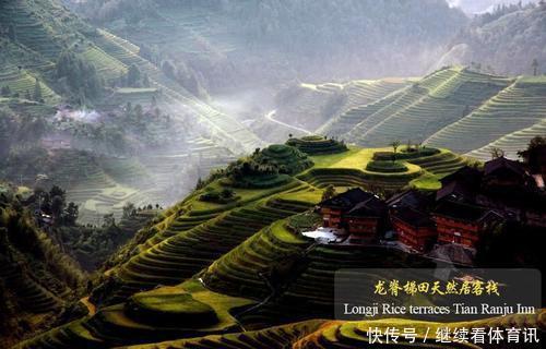天然居|龙脊梯田天然居客栈:龙脊梯田云雾环绕犹如美丽的面纱