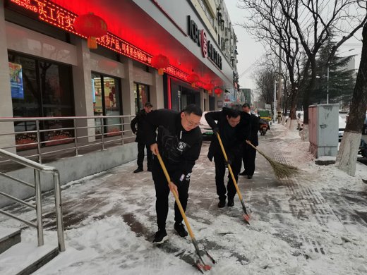 金融为民，看风雪中的“工行温度”