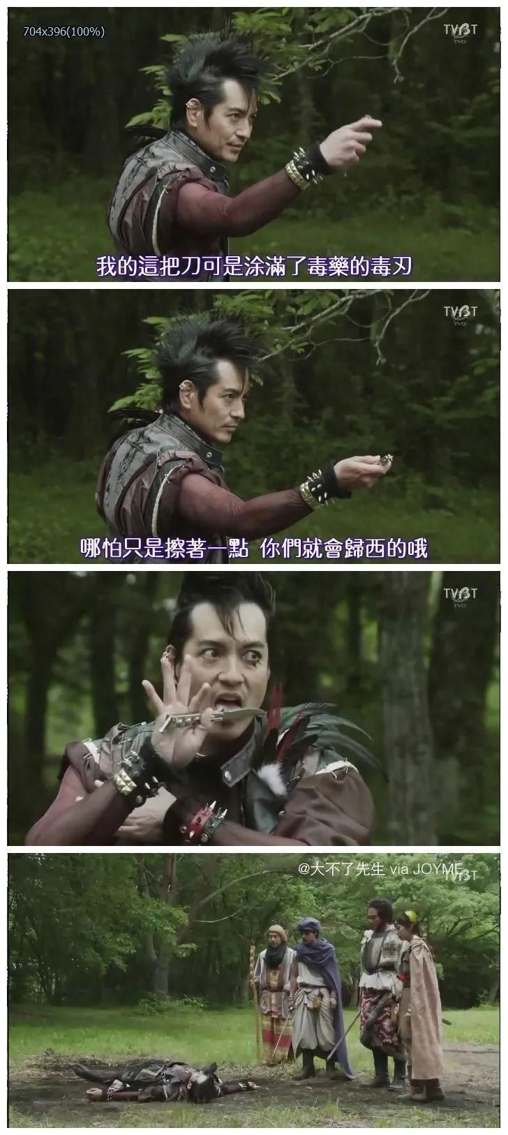  桥本|新垣结衣、桥本环奈…“日本沈腾”成女神收割机：这张脸怕不是有蛊？！