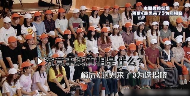 李晨|《奔跑吧》李晨痛哭沙溢委屈,蔡徐坤沉默