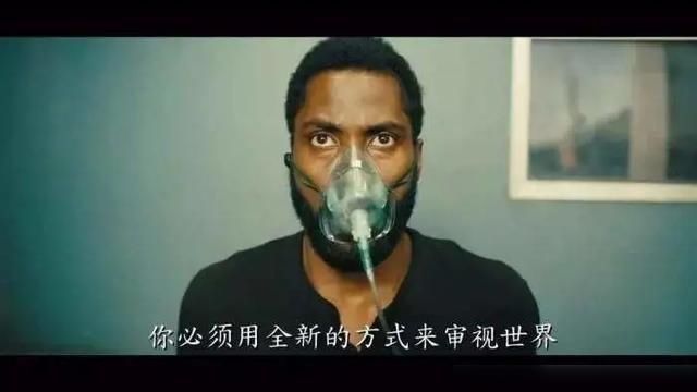  好莱坞|《信条》背后的诺兰，为什么不讨奥斯卡喜欢？